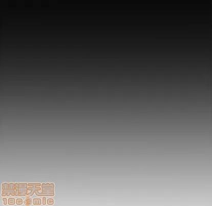 新婚夫妇 新婚夫妇 | 第9章 第5页