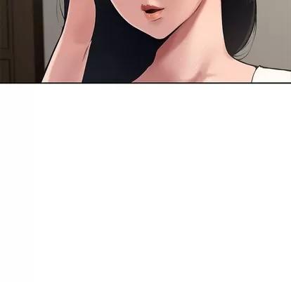 新婚夫妇 新婚夫妇 | 第9章 第7页