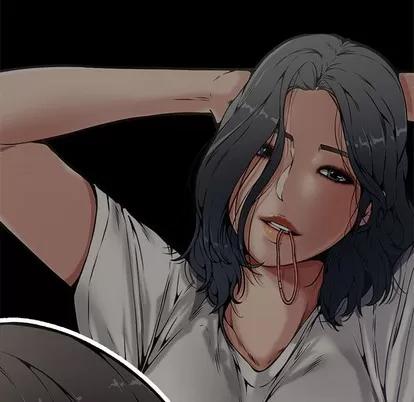 新婚夫妇 新婚夫妇 | 第9章 第21页