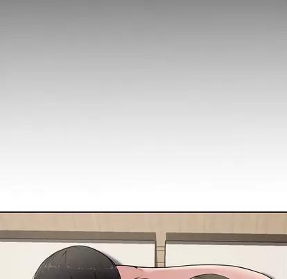新婚夫妇 新婚夫妇 | 第9章 第41页