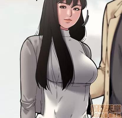 新婚夫妇 新婚夫妇 | 第9章 第55页