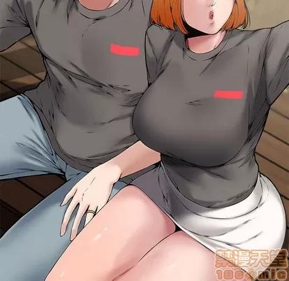 新婚夫妇 新婚夫妇 | 第9章 第65页