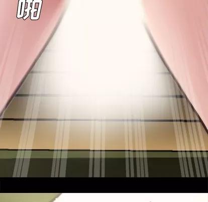 新婚夫妇 新婚夫妇 | 第9章 第107页