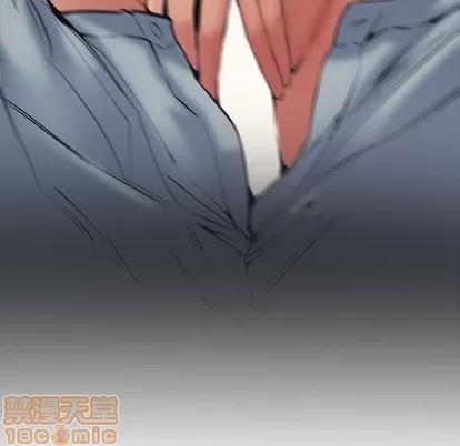 新婚夫妇 新婚夫妇 | 第9章 第110页