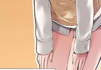 新婚夫妇 新婚夫妇 | 第10章 第4页