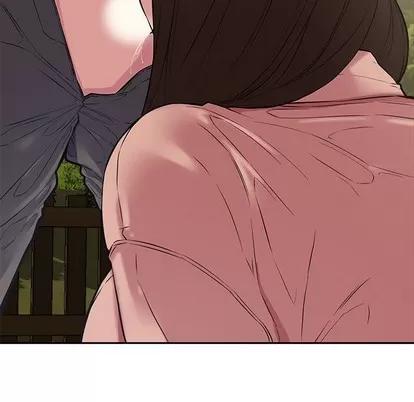 新婚夫妇 新婚夫妇 | 第10章 第22页