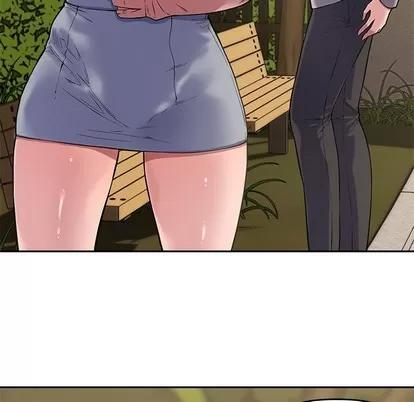 新婚夫妇 新婚夫妇 | 第10章 第29页