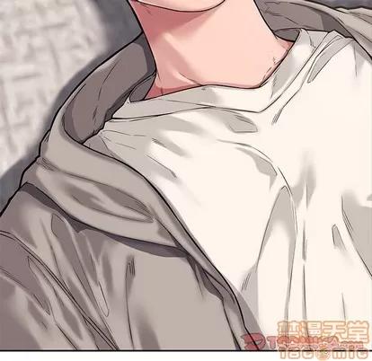 新婚夫妇 新婚夫妇 | 第10章 第75页