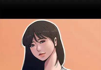 新婚夫妇 新婚夫妇 | 第11章 第2页