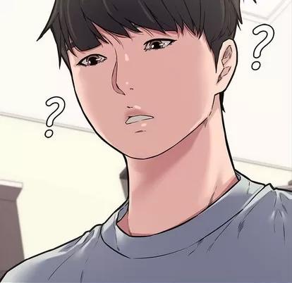 新婚夫妇 新婚夫妇 | 第11章 第17页