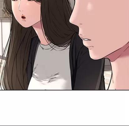 新婚夫妇 新婚夫妇 | 第11章 第26页