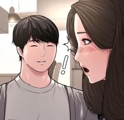 新婚夫妇 新婚夫妇 | 第11章 第34页