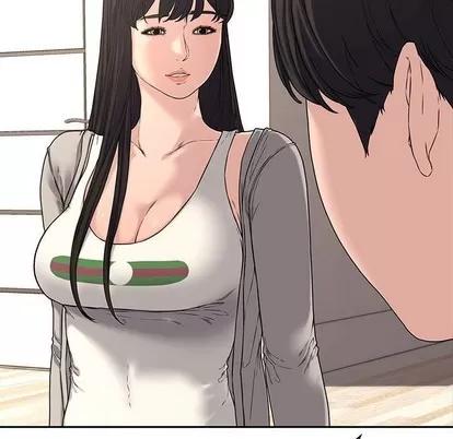 新婚夫妇 新婚夫妇 | 第11章 第47页
