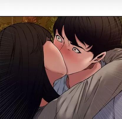 新婚夫妇 新婚夫妇 | 第11章 第86页