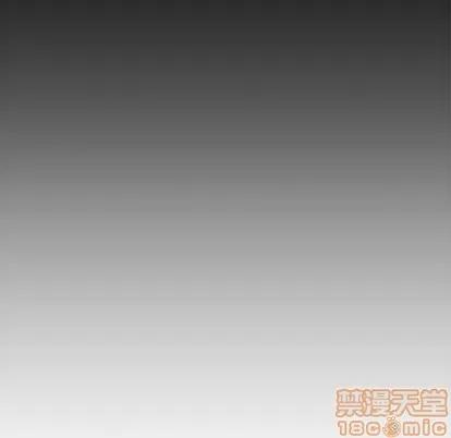 新婚夫妇 新婚夫妇 | 第12章 第15页