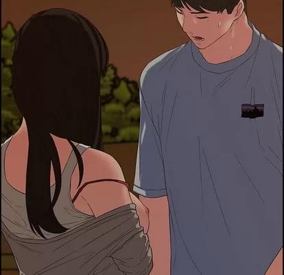 新婚夫妇 新婚夫妇 | 第12章 第59页