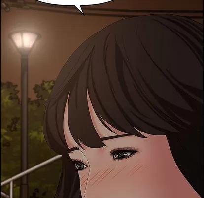 新婚夫妇 新婚夫妇 | 第12章 第61页