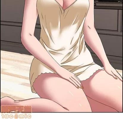 新婚夫妇 新婚夫妇 | 第12章 第100页