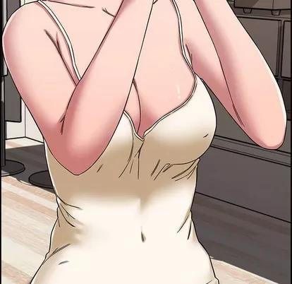 新婚夫妇 新婚夫妇 | 第12章 第111页