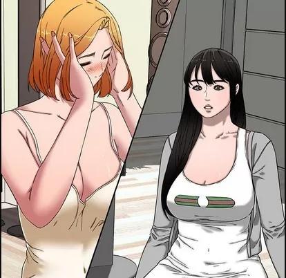 新婚夫妇 新婚夫妇 | 第13章 第18页