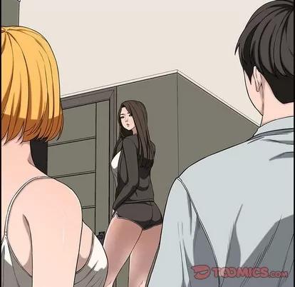 新婚夫妇 新婚夫妇 | 第13章 第44页