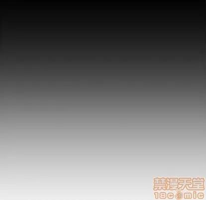 新婚夫妇 新婚夫妇 | 第13章 第55页