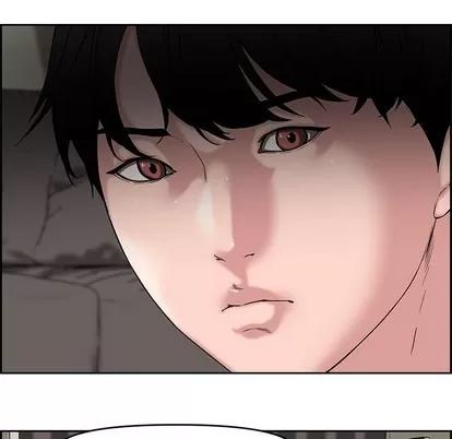 新婚夫妇 新婚夫妇 | 第13章 第66页