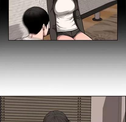 新婚夫妇 新婚夫妇 | 第13章 第81页