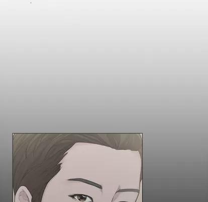 新婚夫妇 新婚夫妇 | 第13章 第83页