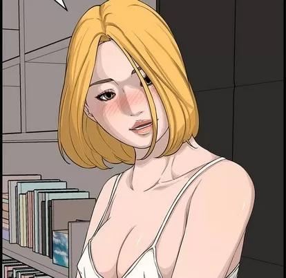 新婚夫妇 新婚夫妇 | 第14章 第42页