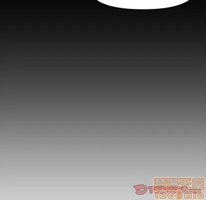 新婚夫妇 新婚夫妇 | 第14章 第45页