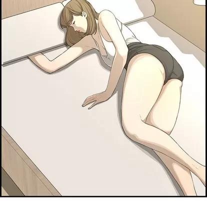 新婚夫妇 新婚夫妇 | 第14章 第89页