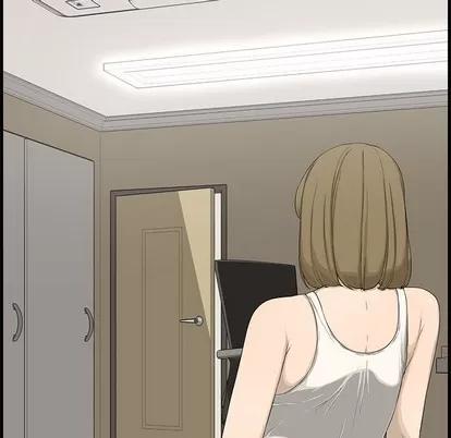 新婚夫妇 新婚夫妇 | 第14章 第108页