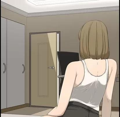 新婚夫妇 新婚夫妇 | 第15章 第7页