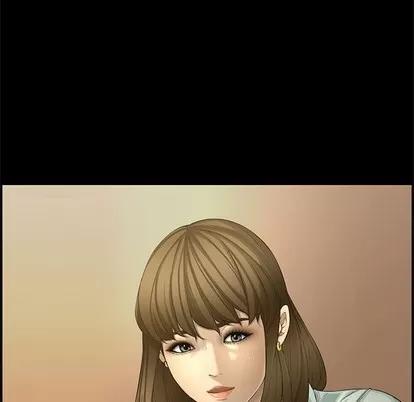 新婚夫妇 新婚夫妇 | 第15章 第23页