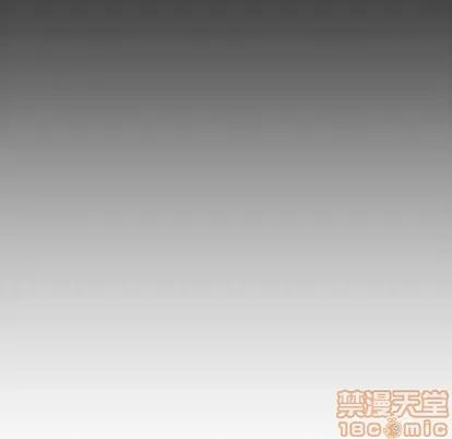 新婚夫妇 新婚夫妇 | 第15章 第25页