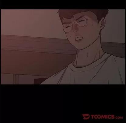 新婚夫妇 新婚夫妇 | 第15章 第27页