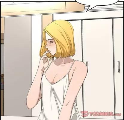 新婚夫妇 新婚夫妇 | 第15章 第57页