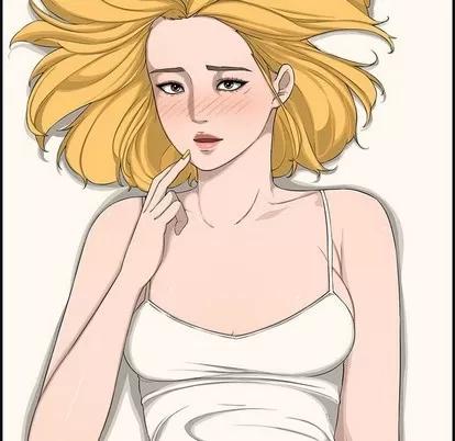 新婚夫妇 新婚夫妇 | 第15章 第67页