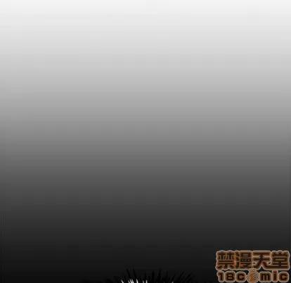 新婚夫妇 新婚夫妇 | 第16章 第60页
