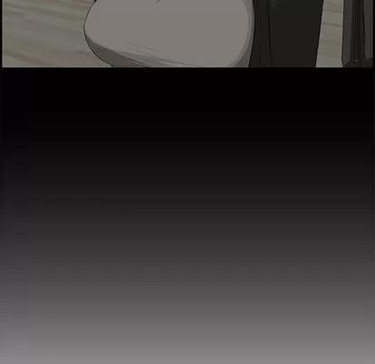 新婚夫妇 新婚夫妇 | 第16章 第69页