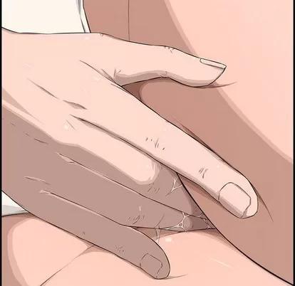 新婚夫妇 新婚夫妇 | 第16章 第91页