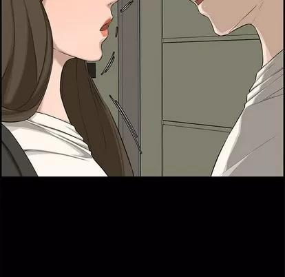 新婚夫妇 新婚夫妇 | 第16章 第133页