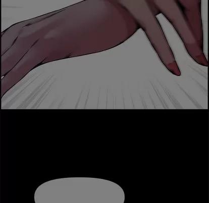 新婚夫妇 新婚夫妇 | 第17章 第37页