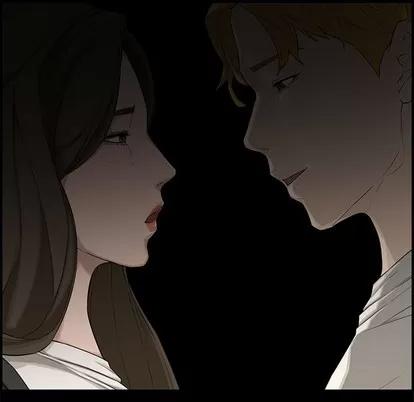 新婚夫妇 新婚夫妇 | 第17章 第67页