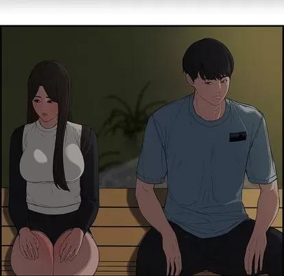 新婚夫妇 新婚夫妇 | 第17章 第136页