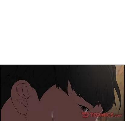 新婚夫妇 新婚夫妇 | 第17章 第138页