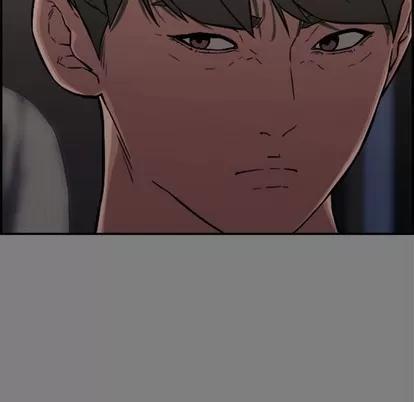 新婚夫妇 新婚夫妇 | 第18章 第17页