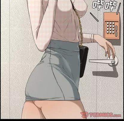 新婚夫妇 新婚夫妇 | 第18章 第28页