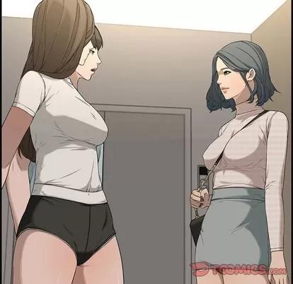 新婚夫妇 新婚夫妇 | 第18章 第36页